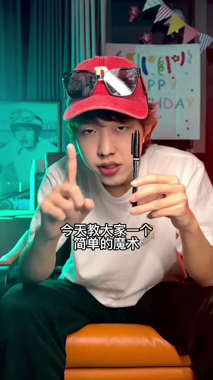 Hilarious magic trick moment with an unexpected and funny outcome that surprised everyone
