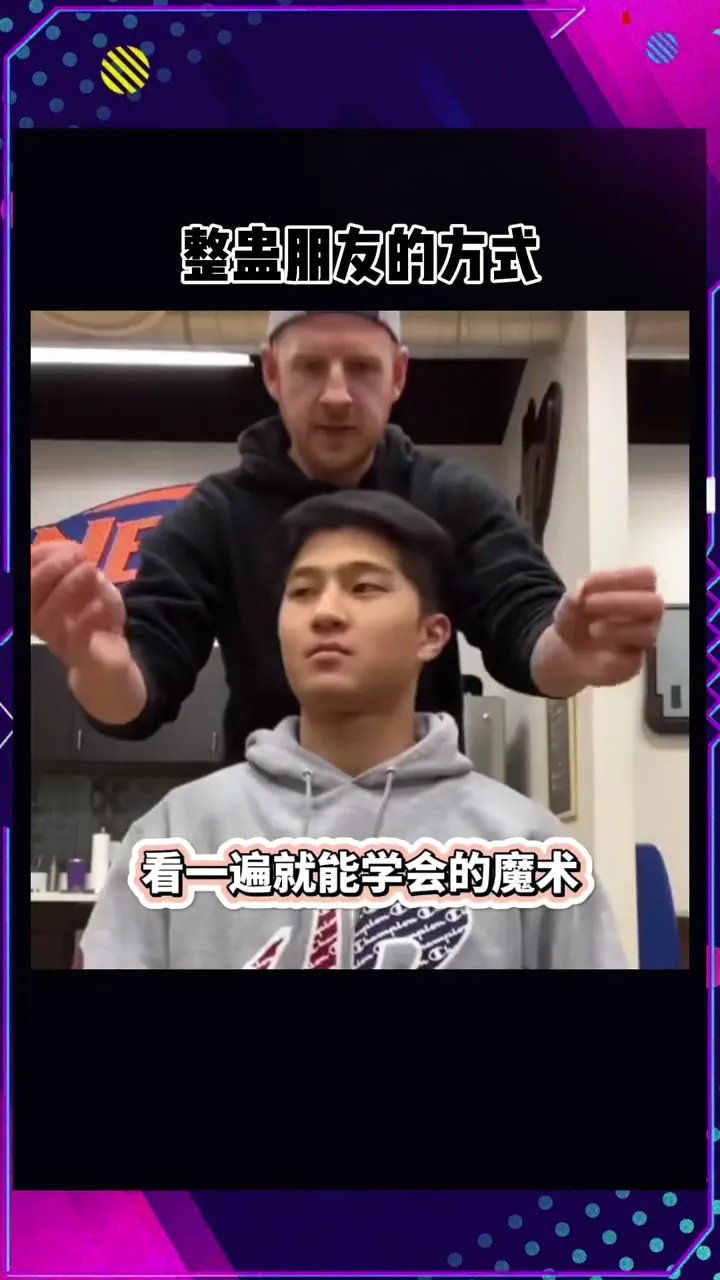 Hilarious magic trick moment with an unexpected and funny outcome that surprised everyone