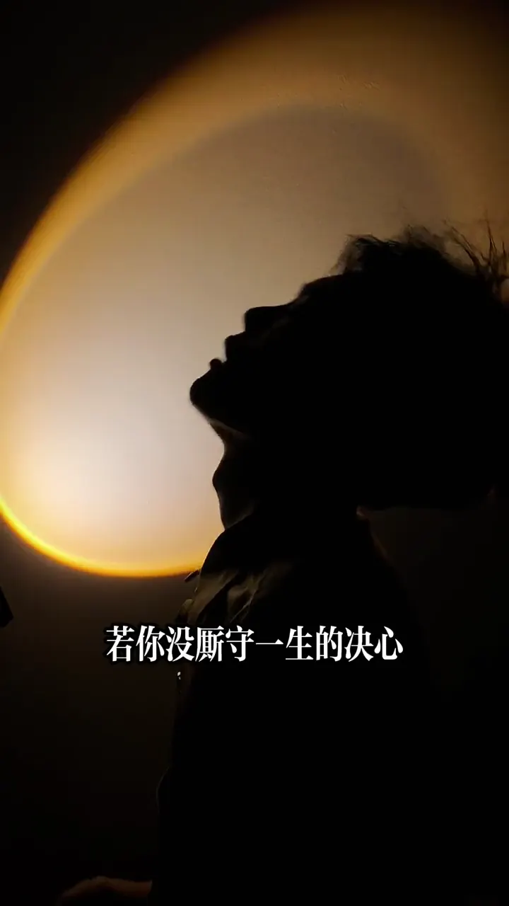 Quick but stunning Cantonese vocal cover that hits every note perfectly